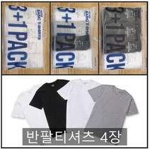 폴햄 
