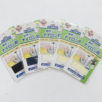 쏘잉스 가와구찌 나일론 수선 테이프 5color 보수 시트 패딩 우산, 1개, 반투명
