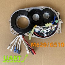 BAFANG 미드 모터 컨트롤러 UART/CAN 프로토콜 48V 30A 1000W M620 G510, 02 52V1000W-UART, 한개옵션1, 1개