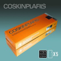 코스킨플라필스 바르는 콜라겐 PLLA 앰플 6ml 링클프리, 25병