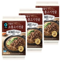 청정원 호밍스 서울식 소불고기전골 650g 3봉지