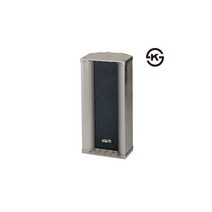 CU-810FO 인터엠 컬럼스피커 KS인증 10W 방수스피커 야외용 호텔 주차장 공원 BGM 가로등