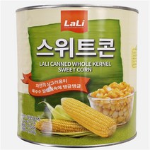 스위트콘 2.95kg 옥수수 콘 통조림 대용량 스위트콘 3kg