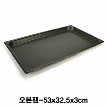 full-size 코팅밧드 제과용오븐팬