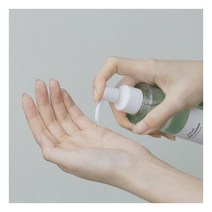 비브라스 칸나 베리어 클렌징 오일 145ml, 1개