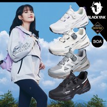 블랙야크 아이유 남성 여성 방수 트레킹화 고어텍스 등산화 다이얼 운동화 워킹화 러닝화 신발 . 343 피치 GTX 4가지 색상 ABYSHX2507 ABYSHX2939 ABYSHX