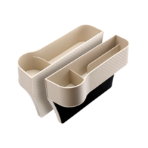 프래밀리스 차량용 사이드포켓 조수석 운전석 틈새 수납함, 베이지 운전석 + 조수석