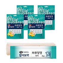 밥이보약 강아지 하루양갱 8g, 면역, 28개