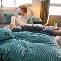 매직벨벳 극세사담요 겨울 이불커버 200x230 퀸사이즈, 다크그레이이불커버