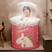 후끈뜨끈 간편설치 원터치 이동식 사우나 욕조 접이식 덮개제공, A.Lucky 유니콘