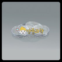 (ART)두꺼운 샬레(플라스틱)/130mm/KSIC-4089