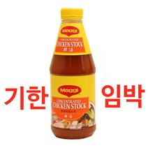(유통기한임박) 매기 액상 치킨스톡 1.2kg x 3개, 단품