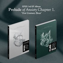 핫트랙스 EPEX(이펙스) - 불안의 서 CHAPTER.1: 21세기 소년들 [3RD EP ALBUM]