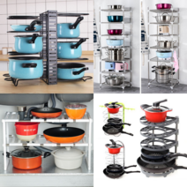 후라이팬 정리대 모음 수납 싱크대 하부 트레이 스틸 한샘 프라이팬 거치 거치대, 후라이팬 정리대 5단 스텐