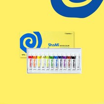 신한화구 샤미 수채화물감 12색 18색 24색 10ml, 샤미 수채화물감 24색
