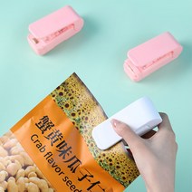 파워짐 가정용 미니 밀봉기 간편 열접착 포장 실링기, 색상랜덤, 1개