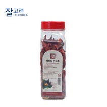 솔표 베트남건고추 120g, 1개