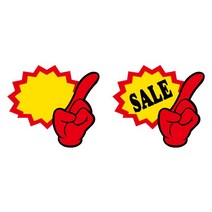 세모네모 세모네모 POP 카드 톱니손 공백 SALE 옷가게 마트 진열대 네임택 가격 표시 행거 쇼카드, PC9026-공백톱니손