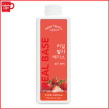 서울팩토리 리얼 딸기 베이스 1.2kg /딸기 스무디/딸기 에이드/탄산/에이드/스무디/딸기잼/딸기 a12