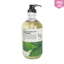태국 아로마 마사지 오일 480ML 페퍼민트향 바디오일, 1개