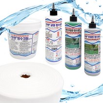 탄탄 침투 방수제 방수액 외벽 옥상 욕실 균열 셀프 보수 방수 본드 크림, 탄탄 방수 크림(1.2kg)-C75, 1개