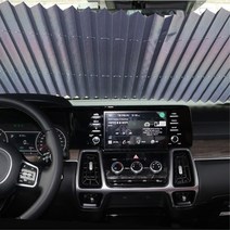 운전석 햇빛 가리개 차량용 암막 커튼 차가림막 햇빛 UV차단, 70CM(앞유리)