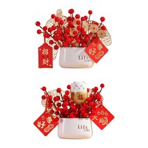 QDY 붉은 열매 꽃꽂이 장식용 화분에 심은 식물, 12cmx20cm, 금속, 다른 사람