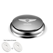 customed car air freshener 솔리드 ​​아로마 향수 디퓨저 자동 향수 향료 아로마 테라피 for genesis coupe gv80 g80 g70 g90, 은