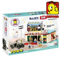 ST33359 타운 극장/타운 에디숀 블록 어린이 피규어, 없음