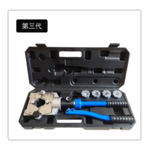 휴대용 압관기 압착 니퍼 공구 자동차 압착 세트, 3세대