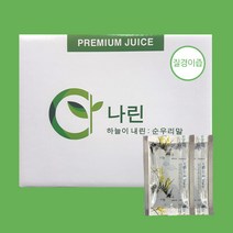 나린 질경이즙 100ml (14시 이전 주문시 발송), 100포, 100g
