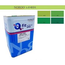 주택 외부벽 상도 그린 컬러 수성페인트 공사 옥외, 초록9030