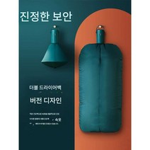 신발소독기 건조기 안전화건조기 관리기 신발살균건조기 신발관리기, (휴대용 건조기-오렌지) 저온살균속건