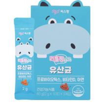 씨스팡 리틀팡 유산균 1개월 (60g x 1박스) 어린이 유산균 50억 보장/비타민D/아연/정상적인 면역기능