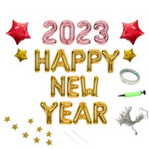 2023 해피뉴이어 7종 세트 연말 홈 파티 풍선 세트 용품 장식 패키지, 1. 2023 로즈 + 해피뉴이어 골드 세트
