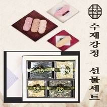 수제 강정 4종 선물세트[인기]