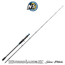 NS 허리케인 X 슬로우 피치 B-592H3R 지깅 낚시대 엔에스, B-632H2MF