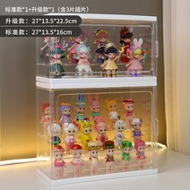 피규어장식장 레고장식장 베어브릭 트로피 수석 아크릴 케이스 보관함 박스 수납 버블, 쇼트 모델 1개 하이 모델 1개 피규어 보관함