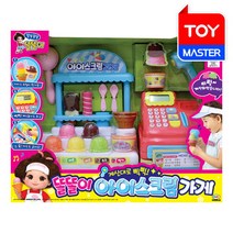 똘똘이 NEW 아이스크림가게, [미미월드] 똘똘이 NEW 아이스크림가게