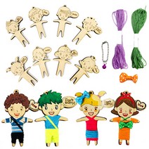 걱정인형 NONO 해피인형 만들기 1인세트, 남자인형(랜덤발송)