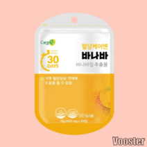 혈당케어엔 바나바 바나바잎 추출물 BANABA, 30정 x 2개