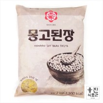 몽고장유 몽고된장 2kg 맛있는 고급 백된장 구수하고 담백한 된장 일식 요리 국물용, 1개