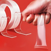 자국 안남는 초강력 실리콘 만능 양면테이프, 방염방수테이프(2.2cmx3.2m 화이트), 1개