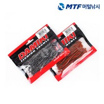 다미끼 도프쉐드웜 4인치 8개입 낚시웜 루어웜, 모터오일레드