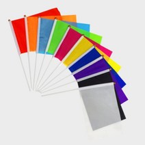 응원 컬러깃발 미니깃발 청기백기 응원기 천수기 스포츠 운동회 여행, 화이트