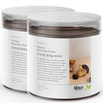 신서리티 의성 흑마늘 가루 100g x 2개