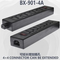 고용량멀티탭 pdu iec 320 전원 스트립 4 유닛 범용 출력 소켓 네트워크 캐비닛 랙 스위치 250v 13a iec-c14 포트 행잉 소켓 익스텐더, 901-4a 빨간불, 1개