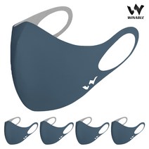 5매 / 3매 윈어블 스포츠 구리 패션 방수 새부리형 빨아쓰는 마스크 재사용 항균 마스크 헬스장 헬스 운동용, 그레이(구리사) 5매