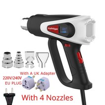 산업용히터 공업용히터220V 히트건 키트 2000W 디지털 가변 온도 4 개의 노즐 포함 페인트 리무버/스트리, 18 Type 8 UK 4 GIFT