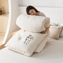 여름이불 원면 대두 섬유이불 여름 시원한이불 봄가을이불 이불솜 싱글더블 얇은타입 솜이불 에어컨이불 겨울이불